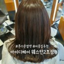 나정다운