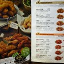 교촌치킨성수 이미지