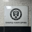 어린왕자치과 네이버블로그