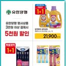 베라바디테라피 이미지