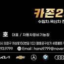 차상로-1 이미지