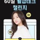 매수경로당 이미지