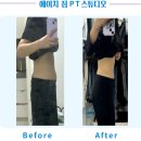 전농동헬스/전농동pt/청량리pt/청량리헬스 커플바디프로필 촬영 후기- 에이치짐pt스튜디오 시립대점
