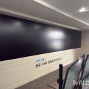 전주사진센터