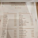 [경기 수원] 도로시 브런치 파스타 / 광교 웰빙타운 맛집