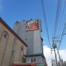 캐리비안 휘트니스 이미지