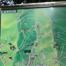 대신공원 민속예술관 옆 이미지