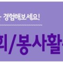 2014 코리아드라마페스티벌 공식 포스터 공모전(2014.4.10 ~ 2014.5.13) 이미지