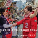 부산신창한의원 이미지