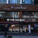 강남대로 577 이미지