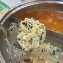 세월천로25번길 | 산곡역 맛집 샤브샤브 월남쌈 무한리필 가족모임 장소로 좋은 샤브도화담 후기