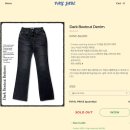 BE FIT | 페일제이드 파인체리 데님 착용 후기 모음 | palejade finecherry denim