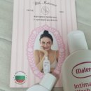 라베나 | 임신했을 때부터 사용했던 순한 여성청결제 후기