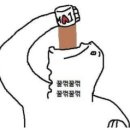 맥코이한남