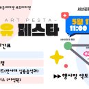 오유 이미지