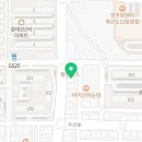 송천합기도