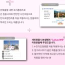 으뜸플러스안경 광주수완점 이미지