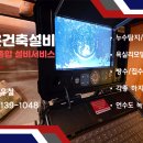 황무로 4 이미지