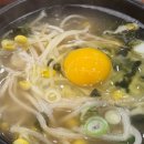 콩심 | 풍무동 콩나물국밥 콩심 내돈내산 솔직후기