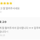 오리역 4번출구 이미지