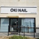 도암보건진료소 이미지