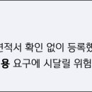 옥스포드어학원 이미지