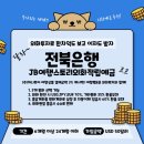 (주)유로해외여행 이미지