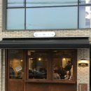 성북천(고려대로5길) | 성신여대 이자카야 추천_유영