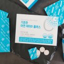 기운찬식품 이미지