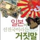 대국축산 이미지
