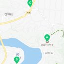 풍천정미소 이미지
