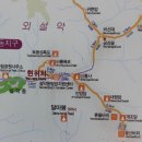 제122차호산호인정기산행안내 이미지