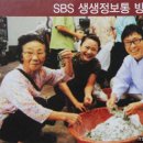 벧엘떡방앗간 이미지