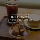일호단팥