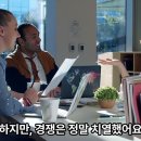 국내 물류업계 1위 “CJ대한통운”, 시작은 2조짜리 M&amp;A 전쟁이었다! 이미지