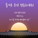 [부산라온배관설비]부산누수, 수수전문설비업체,배관누수해결