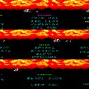 서유에너지 이미지