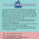 21세기포토 Daum카페