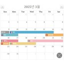 서유럽 신혼여행 두레블 자유여행 패키지 내돈내산 솔직후기
