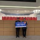 나이스골프존 파이낸셜투데이