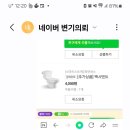 신가번영로24번길 이미지