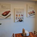 🌊 속초 황태해장국 맛집 [황태만상] — 깊고 진한 황태진국의 정수