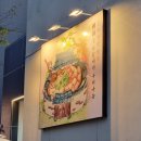 울산다이소구영점 이미지