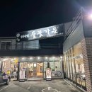 빵&쿠키 만들기(야간) 이미지