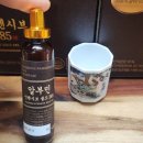 285 | 내돈내산 요즘핫한 알부민 인텐시브 골드285 복용후기 걸쭉하니 진하다