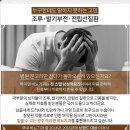 박비뇨기과 이미지