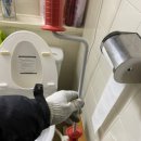 입암2주공아파트 이미지