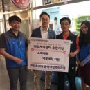 크린토피아금곡다남