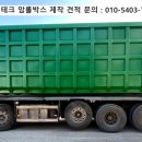 씨앤지테크(주) 이미지