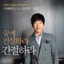 21세기게임장 이미지